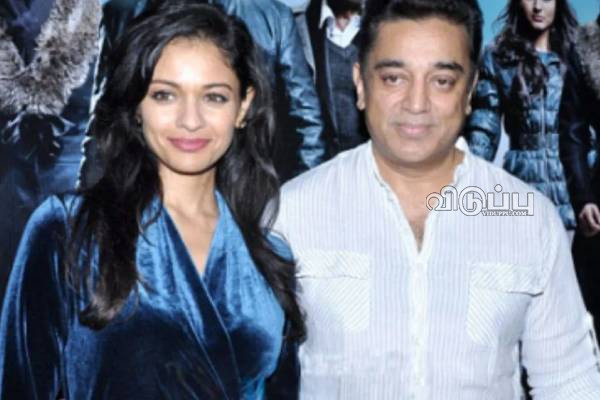 கமலுடன் காதல் கிசுகிசுவில் சிக்கிய நடிகை பூஜா குமாரின் மகளா இது!! இப்படி வளர்ந்துட்டாங்க.. | Actress Pooja Kumar Daughter Latest Video Post கமலுடன் காதல் கிசுகிசுவில் சிக்கிய நடிகை பூஜா குமாரின் மகளா இது!! இப்படி வளர்ந்துட்டாங்க.. | Actress Pooja Kumar Daughter Latest Video Post