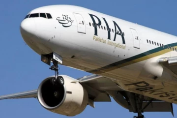 நிதி நெருக்கடியில் பிரபல ஏர் லைன்ஸ் நிறுவனம்: தனியாருக்கு வழங்குவது குறித்து அரசு ஆலோசனை