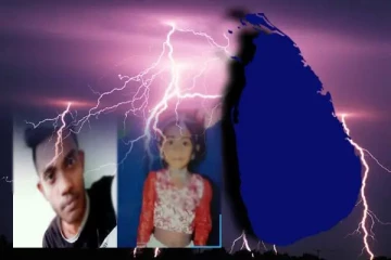 பலத்த மின்னல் தாக்கம் - அண்ணன், தங்கை பரிதாப உயிரிழப்பு