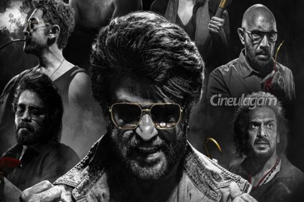 புதிய மைல்கல்லை எட்டிய நடிகர் ரஜினியின் கூலி படம்... எவ்வளவு கலெக்ஷன் தெரியுமா? | Rajinikanth Coolie Reach New Milestone
