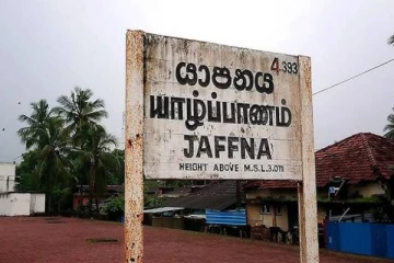 யாழில் மதுபோதையில் சுற்றித்திரியும் வெளி மாவட்ட பெண்களால் சிறுவர்களுக்கு நேர்ந்த நிலை!