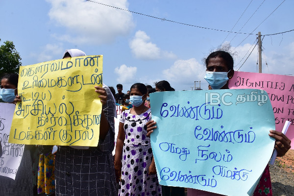 எமது மத தலங்களின் புனிதத்தை கொச்சைப்படுத்தாதே - வடக்கில் போராட்டம்! | Northern Eastern Province Mannar Protest Sri Lanka எமது மத தலங்களின் புனிதத்தை கொச்சைப்படுத்தாதே - வடக்கில் போராட்டம்! | Northern Eastern Province Mannar Protest Sri Lanka