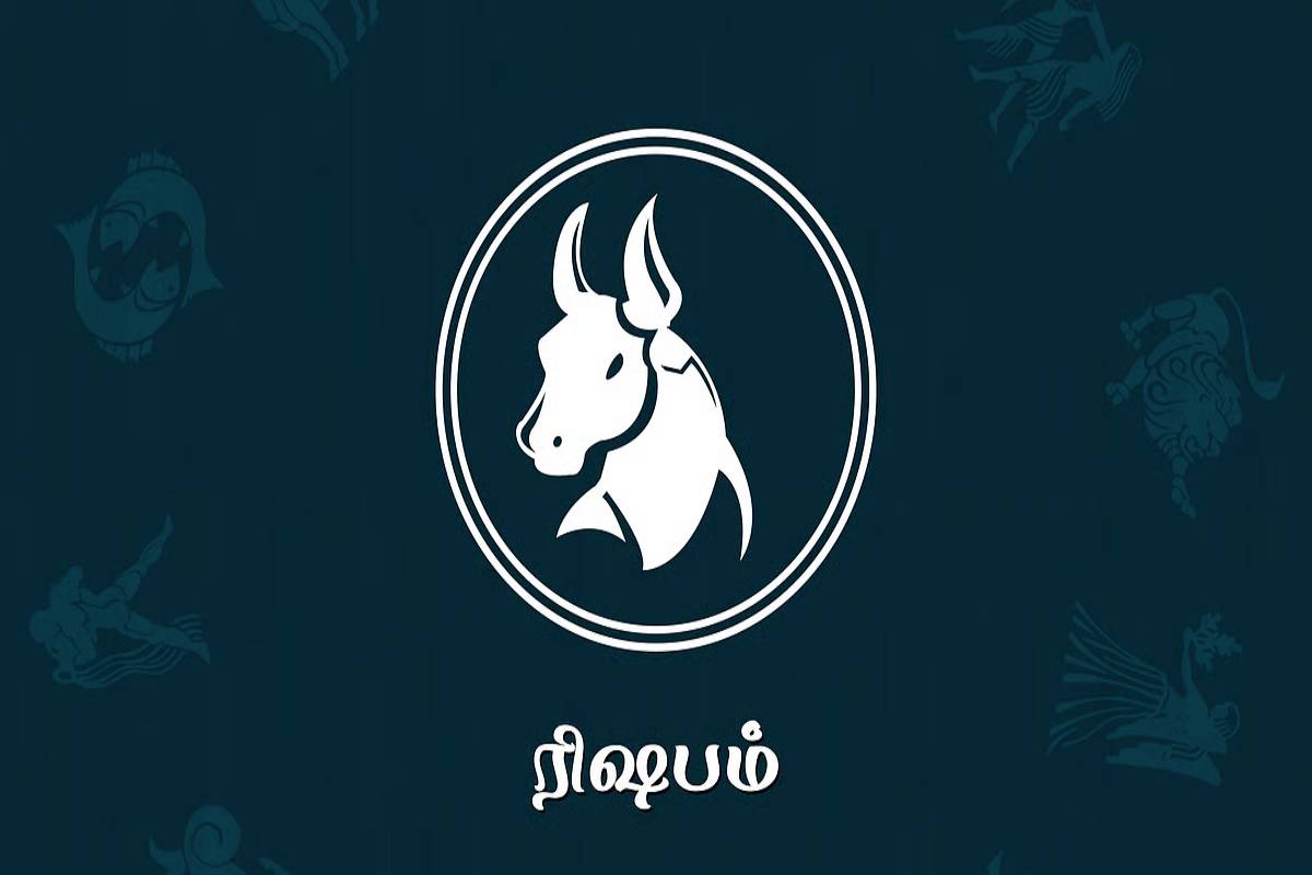 சுக்கிரன் பெயர்ச்சியால் இந்த ராசிக்காரர்களுக்கு அதிர்ஷ்ட மழை | Astrology Sukra Peyarchi Athirsta Malai Perum Rasi