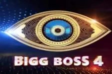 பிக்பாஸ் சீசன் 4 வெற்றியாளர் இவர் தான் ! நான் அவங்க பக்கம் தான்! முக்கிய நடிகை அதிரடி! பெருகும் ஆதரவு!