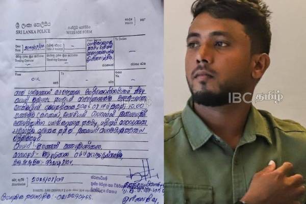 வடக்கு, கிழக்கு ஊடகவியலாளர்களுக்கு அச்சுறுத்தல் : கொழும்பில் நாளை போராட்டம் | Protest For Journalistkumanan Gov Threat Under Pta
