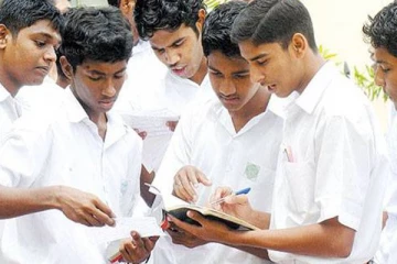 பரீட்சை வினாத்தாள்களில் அரசியல் வினாக்கள் தொடர்பில் அவசர விசாரணைக்கு உத்தரவு