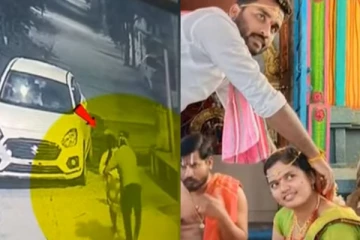 பலே ஐடியா: தந்தை கண்முன்னே கடத்தல்.. கடைசியில் அப்பாவுக்கு ட்விஸ்ட் வைத்த மகள் - பகீர்!