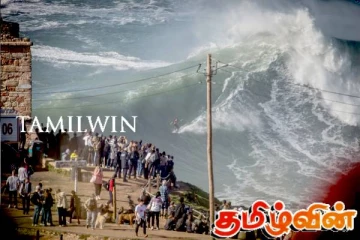 மக்களே அவதானம்! கடல் அலைகள் கரையை கடந்து நிலத்தை அடையும் அபாயம்