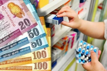 மருந்துகளுக்கு அதிகபட்ச சில்லறை விலை நிர்ணயம்