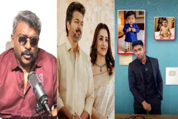 பச்ச குழந்தை விஜய்க்கு என்ன தெரியும்? 40 வயது த்ரிஷா தான் தவறு... தாறுமாறாக கலாய்த்த மருத்துவர்!