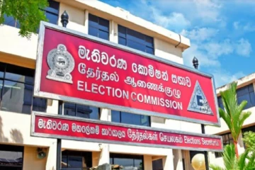 திட்டமிட்டவாறு உள்ளூராட்சித் தேர்தல் - தேர்தல்கள் ஆணைக்குழு உயர் நீதிமன்றத்திற்கு அறிவிப்பு