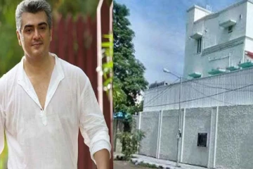 நடிகர் அஜித் வீட்டுக்கு வெடிகுண்டு மிரட்டல்: காவல்துறையினர் விசாரணை