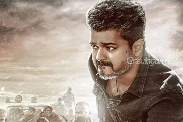 தயாரிப்பாளரை நினைத்தால் தான்.. ஜனநாயகன் சர்ச்சை பற்றி முதல்முறையாக பேசிய விஜய் | Felt Bad For Producer Vijay On Jana Nayagan Censor தயாரிப்பாளரை நினைத்தால் தான்.. ஜனநாயகன் சர்ச்சை பற்றி முதல்முறையாக பேசிய விஜய் | Felt Bad For Producer Vijay On Jana Nayagan Censor