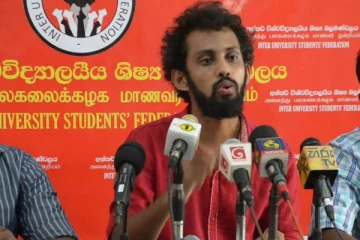 ලහිරු වීරසේකර අත්අඩංගුවට..!