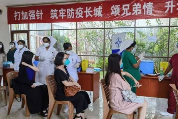 இலங்கையில் உள்ள சீனர்களுக்கு மூன்றாவது டோஸ் தடுப்பூசி