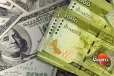 අද ඩොලරයේ මිල ගණන් මෙන්න