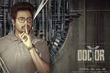 அனைவரையும் அதிர வைத்த டாக்டர் பிரமாண்ட வசூல் சாதனை