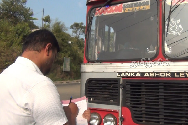 ஹட்டனில் பொலிஸார் தீவிர சோதனை: சாரதிகளுக்கு விடுக்கப்பட்ட எச்சரிக்கை | Police Conduct Intensive Search In Hatton