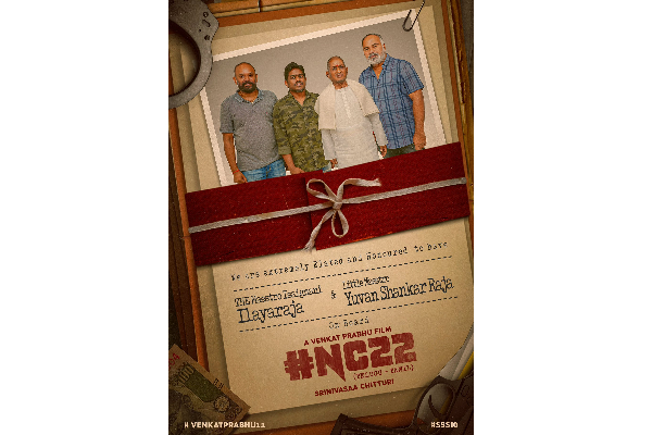 சமந்தாவின் முன்னாள் கணவரை வைத்து வெங்கட் பிரபு இயக்கி வரும் படத்திற்கு தொடர் சிக்கல்! | Nc22 Movie Back To Back Problems