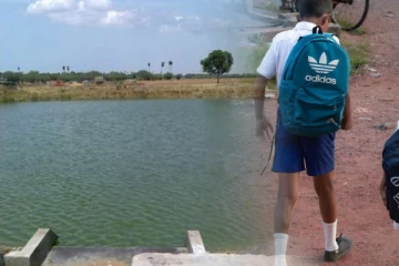 குளத்தில் மூழ்கி பாடசாலை மாணவன் உயிரிழப்பு