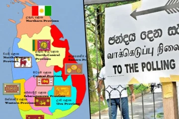 கிழக்கு மாகாணசபை தேர்தல் நடைபெற்றால் கட்டாயம் போட்டியிடுவேன்..! முன்னாள் எம்.பி தெரிவிப்பு