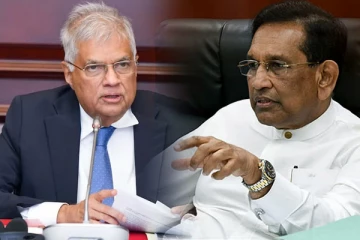 ஜனாதிபதித் தேர்தலில் ரணிலின் போட்டி: ராஜித வெளியிட்ட தகவல்