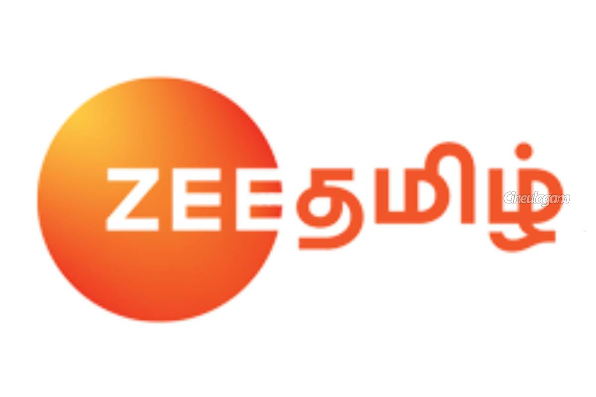 ஜீ தமிழில் இரண்டு சீரியல்களின் மகா சங்கமம்... எந்தெந்த தொடர்கள் தெரியுமா? | Two Top Serials Maha Sangamam In Zee Tamizh