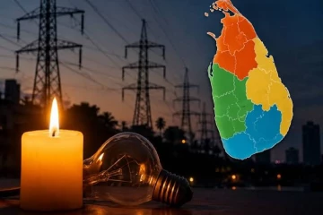 மின்வெட்டு தொடர்பில் வெளியான அறிவி்ப்பு