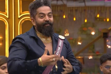 பிக் பாஸ் 6 ராபர்ட் மாஸ்டர் மகள் இவர்தானா? வைரலாகும் போட்டோ இதோ