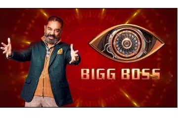 பிக்பாஸ் 6ல் களமிறங்கும் 11 போட்டியாளர்கள் லிஸ்ட்  ரெடி! அட இவர்களும் உண்டா? வாயடைக்க வைத்த கமல் சம்பளம்