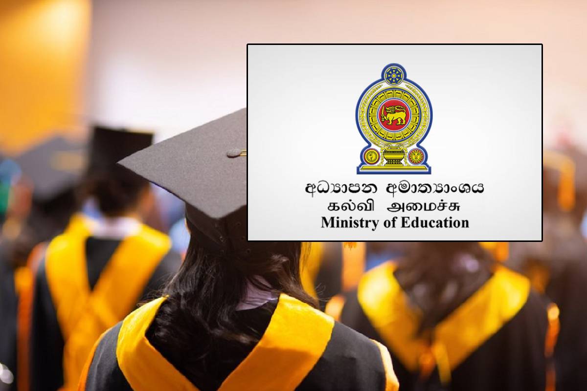 ஆசிரியர் போட்டிப்பரீட்சை பெறுபேறுகள் : கல்வி அமைச்சு வெளியிட்ட அறிவிப்பு | Recruitment Of Graduates To The Slts Exam Results