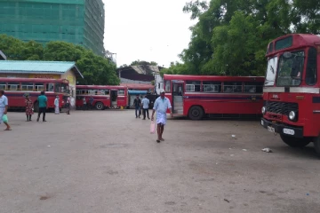 புத்தாண்டு தினத்தில் பயணம் மேற்கொள்ளவுள்ளோருக்கான அறிவித்தல்