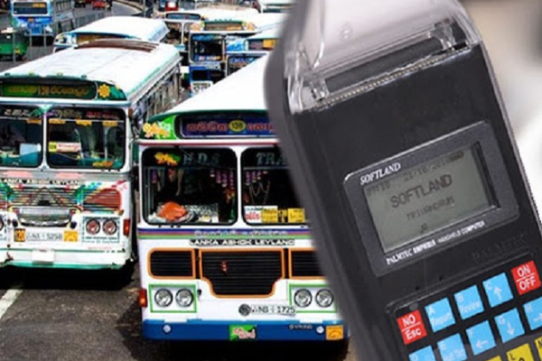 தனியார் பேரூந்துகளில் வசூலிக்கப்படும் அதிக பயணக்கட்டணம்..! மக்கள் விசனம் - ஐபிசி தமிழ்