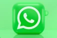 WhatsApp-ல் புதிய செய்தி வரைவு அம்சம் அறிமுகம்! வேலை செய்வது எப்படி?