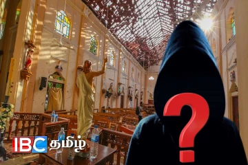 உயிர்த்த ஞாயிறு தாக்குதல் சூத்திரதாரி யார்…! : நாடாளுமன்றில் அனல் பறக்கப்போகும் விவாதம்