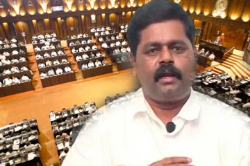 தமிழர்களின் நகைகளை சரத்பொன்சேகாவே அரசாங்கத்திடம் ஒப்படைத்தார்! சிறீதரன் பகிரங்கம்