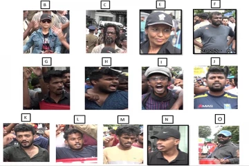 பொதுமக்களிடம் உதவி கோரியுள்ள பொலிஸார்