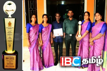 தேசிய ரீதியில் சாதனை படைத்த பேத்தாழை பொது நூலகம்