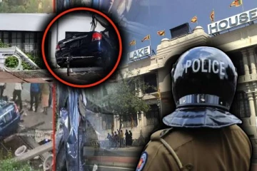 லேக் ஹவுஸ் கட்டிடத்தில் மோதி கார் விபத்து! விசாரணையில் காவல்துறையினர்