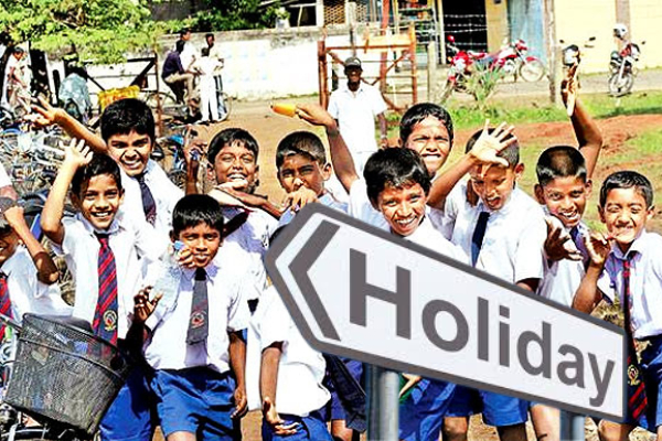 நாளை முதல் பாடசாலைகளுக்கு விடுமுறை - ஐபிசி தமிழ்
