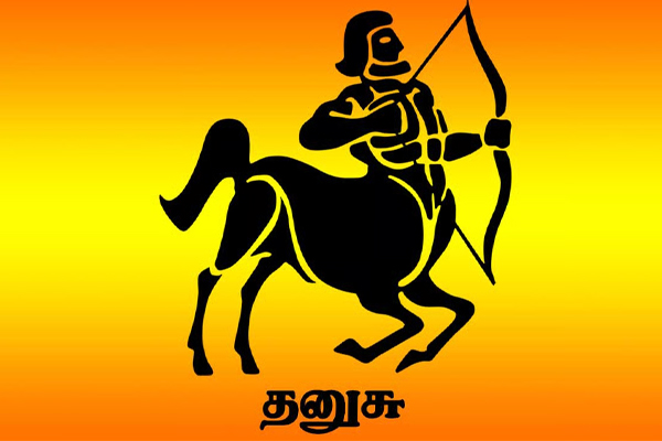 நாளைய தினம் நீச்சமடையவுள்ள சுக்கிரன்; அதிர்ஷ்டம் பெறவுள்ள ஆறு இராசிக்காரர்கள் | Six Zodiac Signs Will Be Lucky For Venus