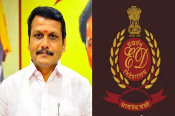 செந்தில் பாலாஜியின் 60 நில ஆவணங்கள் முடக்கம்; ரூ.22 லட்சம் பணம் பறிமுதல் - அமலாக்கத் துறை நடவடிக்கை!