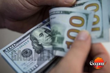 දිගටම බාල්දු වෙච්ච රුපියල යම් දුරකට ස්ථාවර..