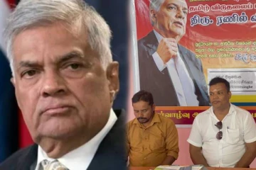 ஐந்து அம்ச கோரிக்கையை ஏற்றுக்கொண்டதாலேயே ரணிலுக்கு ஆதரவு