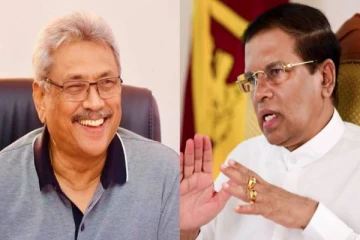 கோட்டாபய - ஸ்ரீலங்கா சுதந்திரக் கட்சிக்கு இடையே சந்திப்பு!