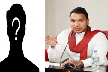 மொட்டுவின் அதிபர் வேட்பாளர் : நிபந்தனை விதிக்கும் நாமல்