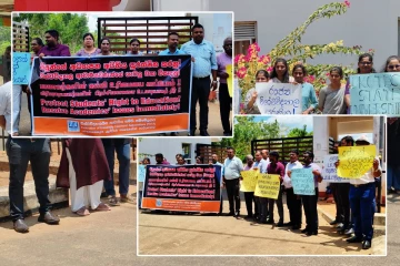 வவுனியாவில் வீதிக்கிறங்கிய பல்கலைக்கழக ஆசிரியர்கள்...! முன்னெடுக்கப்பட்ட போராட்டம்