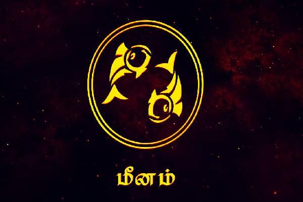 மற்றவர் மகிழ்ச்சிக்கு முக்கியத்துவம் கொடுக்கும் ராசியினர் இவர்கள் தானாம்... உங்க ராசியும் இதுவா? | Which Zodiac Signs Can Make Others Happy