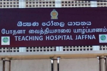 யாழில் சோகம்; தலைவலியால் அவதிப்பட்ட இளம் பெண்   மரணம்