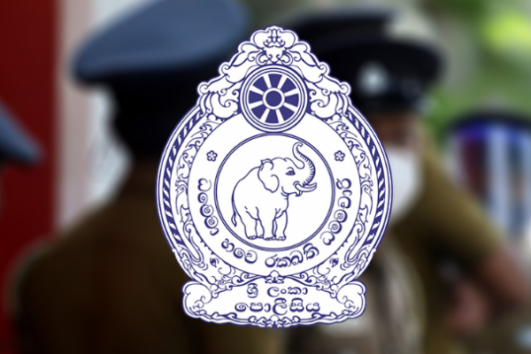 500 பொலிஸ் அதிகாரிகள் மீது பாயும் நடவடிக்கை; பலர் பணி நீக்கம்! | Action To Be Taken Against 500 Police Officers